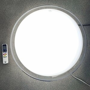 HITACHI 日立 LEDシーリングライト 照明器具 LEC-AH2010PH 2022年製 リモコン IR-A07HRT付き ひろびろ光搭載タイプ [E082]