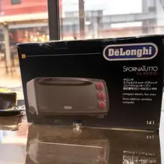 デロンギ　delonghi オーブン　スフォルナトゥット　クラシック