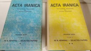 イラン語学のW.B.Henningの記念選集2冊：Selected Papers (Acta Iranica V, VI), 1977 E.J.Brill, 2vols。