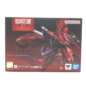 【中古】未開封) ＲＯＢＯＴ魂 ＜ＳＩＤＥ　ＭＳ＞ ナイチンゲール ～ＣＨＡＲ′ｓ　ＳＰＥＣＩＡＬ　ＣＯＬＯＲ～[240024457621]