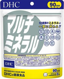 単品 270個 (x 1) DHC マルチミネラル 90日分 (270粒)