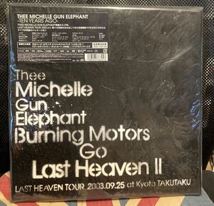 完全受注生産 Thee Michelle Gun Elephant Burning Motors Go Last Heaven Ⅱ チバユウスケ