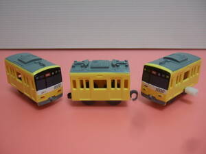中古【京急新１０００形KEIKYU YELLOW HAPPY TRAIN３両】幸せを運ぶ黄色い列車編『カプセルプラレール』