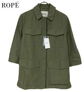 【1000円〜】★新品 定価27500円 ROPE’ ロペ 麻混 コットン×リネン ウエストベルト付 ミリタリー コート カーキ 38