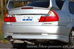 自動車関連業者直送限定 HKS Silent Hi-Power サイレントハイパワー ミツビシ ランサーエボリューション IV CN9A 4G63 (31019-AM006)