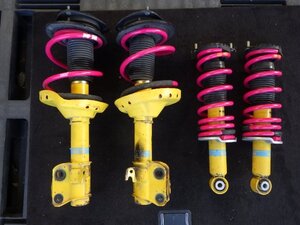 Bx2】 BILSTEIN ビルシュタイン サスペンション ショック サスキット STI ダウンサス スプリング バネ 1台分 BP5 レガシィ BL5 BP9 BPE