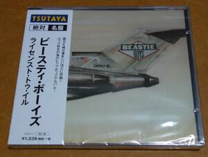 ビースティ・ボーイズ　ライセンスト・トゥ・イル　輸入盤CD　未開封品