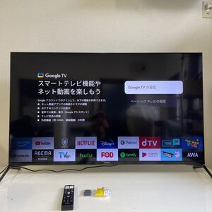 動作確認済み　SONY ソニー 4K 液晶テレビ XRJ-50X90J 50V型 50インチ 2021年製 BRAVIA Google TV搭載 純正リモコン付 テレビ 120Hz