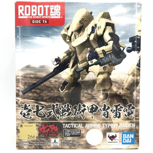 【中古】未開封)ROBOT魂 ＜SIDE TA＞ 壱七式戦術甲冑雷電[240069175617]