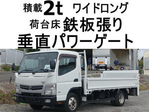 【諸費用コミ】:平成25年 三菱ふそう キャンター ワイドロング積載2t垂直パワーゲート600kg平ボディー