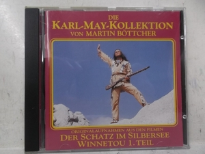 即決/Die Karl-May-Kollektion /インポート/サントラ