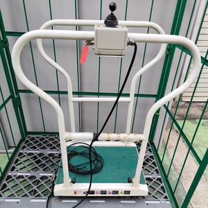 ◎直接引き取り限定【介護用品 リフト】介護 補助 岡山リハビリ機器 ラピート 昇降 rapiit 足場 作業台 DIY パーツ取り 電動 昇降台 176-99