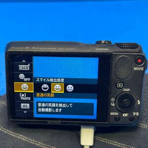 SONY コンパクトデジタルカメラ Cyber-shot DSC-HX30V