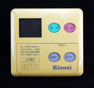 MC-60V2 リンナイ Rinnai 給湯器 リモコン■返品可能■送料無料■動作確認済■ためし購入可■すぐ使える■コントローラ☆240827 643