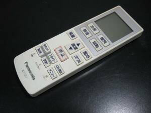 3☆Panasonic/パナソニック エアコン用リモコン A75C3803☆