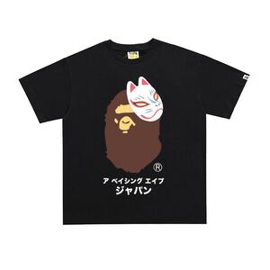 【人気デザイン】 a bathing ape tシャツ アベイシングエイプ bape T半袖 メンズ レディース 男女兼用