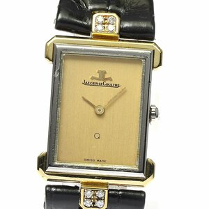 ジャガー・ルクルト JAEGER-LECOULTRE 100.042.5 ラグダイヤ クォーツ レディース _672874【ev20】