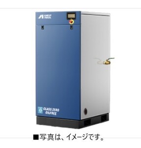 アネスト岩田 コンプレッサー SLP-751EGD M5 50hz オイルフリー スクロール ドライヤー付