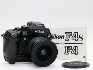 ●○Nikon F4S(F4/MB-21)/AI AF Zoom-Nikkor 18-35mm F3.5-4.5D IF-ED フィルム 一眼レフカメラ Fマウント ニコン○●027805017○●