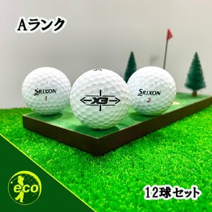 ロストボール スリクソン X3 ホワイト 12球 Aランク 中古 ゴルフボール ロスト SRIXON エコボール 送料無料