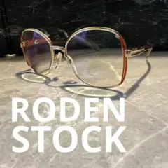 【ビンテージ】RODEN STOCK ARETTE メガネ　メガネフレーム