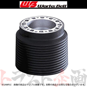 Works Bell ワークスベル ステアリング ボス インプレッサ/STI GC1/GC2/GC4/GC6/GC8 1997/09-1999/08 107 トラスト企画 (986111005