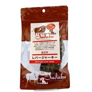 その他食品 犬用おやつ 国産 近江牛レバージャーキー 30g ユニセックス 新品