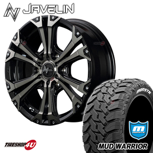 4本セット NITRO POWER JAVELIN 16x6.5J 6/139.7 +38 BMP MONSTA MUD WARRIOR M/T 215/70R16 ホワイトレター ハイエース 200系