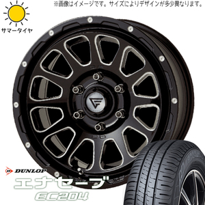 215/65R16 サマータイヤホイールセット ハイエース (DUNLOP ENASAVE EC204 & DELTAFORCE OVAL 6穴 139.7)