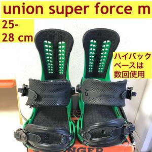 union force Mサイズ 硬さAtlasとultra strataの間