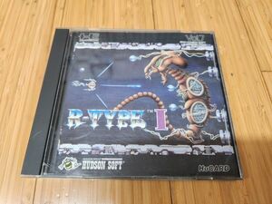 【同梱可】アールタイプ　R-TYPE　起動確認済　PCエンジン【商品詳細をお読み下さい】