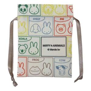 ミッフィー 豆巾着 MIFFY and ANIMALS 総柄 巾着袋