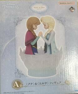 一番くじ　ディズニープリンセス　A賞　アナ　エルサ　フィギュア