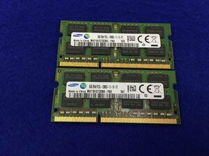 ユ▲メ426　ノート用メモリー 16GB(8GB×2) DDR3L/ PC3L