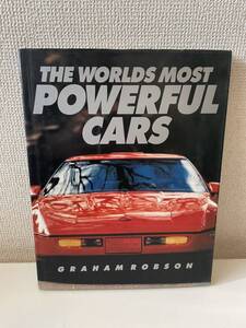 【THE WORLDS MOST POWERFUL CARS】洋書 図録 車 外車