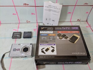 可動 デジカメ CASIO カシオ EXILIM エクシリム デジタルカメラ EX-ZR50 & バッテリー充電器 レターパックプラス