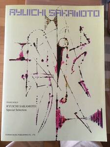 送料無料　ピアノ・ソロ 　坂本龍一 スペシャル・セレクション