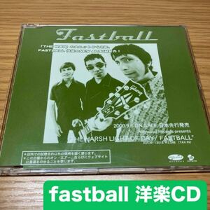 FASTBALL スペシャルサンプラー 洋楽 音楽CD サンプル盤 プロモ盤 ファーストボール アルバム オルタナティブロック ポップロック バンド