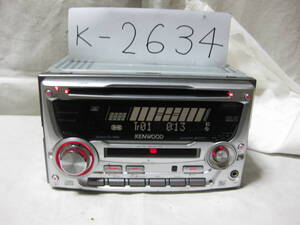 K-2634　KENWOOD　ケンウッド　DPX-55MDS　MDLP　フロント AUX　2Dサイズ　CD&MDデッキ　故障品