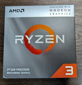 AMD Ryzen 3 3200G