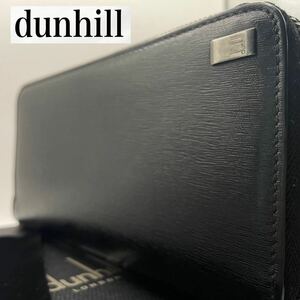 極美品 dunhill ダンヒル サイドカー ラウンドジップ ロングウォレット 長財布 レザー メタルロゴ AD柄 メンズ シルバー金具 黒 ブラック