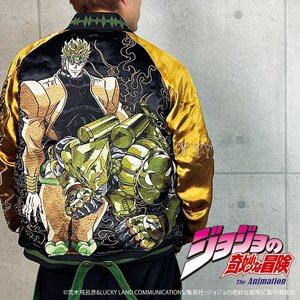 絡繰魂 × JOJO DIO ディオ リバ－シブル スカジャン XL 243011 ジョジョの奇妙な冒険 ザ・ワールド スターダストクルセイダース 粋 刺繍