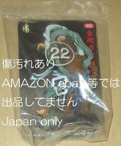 ◆カバヤ食品 世界の神話 第2集 仏教神話編 金剛力士 吽形 ボークス フィギュア ミニチュア 仏像 金剛力士像◆