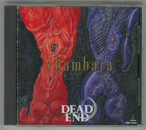 DEAD END　デッド・エンド ／ shambara　初回盤ＣＤ　　MORRIE