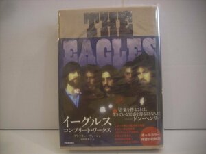 ● 書籍 本 アンドリュー・ヴォーン 大田黒奉之 / イーグルス コンプリート・ワークス THE EAGLES 2014年 TO BOOKS ◇r60427