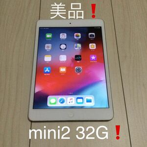 【美品】本体のみ Apple iPad mini2 32G Wi-Fi