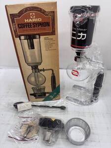 送料無料h64085 HARIO ハリオ COFFEE SYPHON コーヒーサイホン テクニカ 3人用 TCA-3 珈琲 昭和レトロ 未使用品