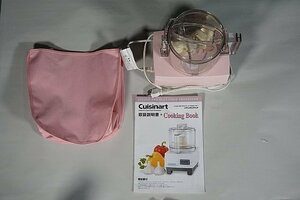 Cuisinart クイジナート フードプロセッサー ミキサー 家電 100V ※ジャンク品 LPP2JW/LPP2JP