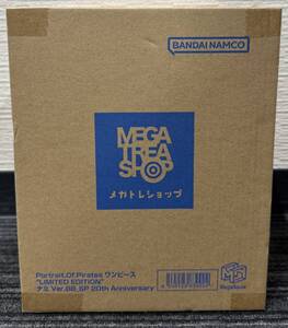 新品 未開封 MEGA TREA SHOP メガトレショップ Portrait.Of.Pirates ワンピース LIMITED EDITION ナミ Ver.BB_SP 20th Anniversary