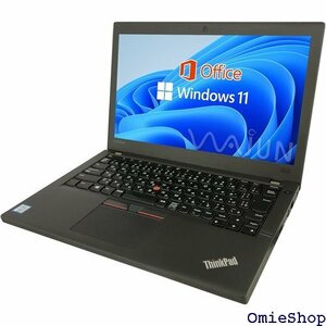 整備済み品 レノボ ノートPC X260 / 12.5 tooth/HDMI / 8GB / 128GB SSD 279